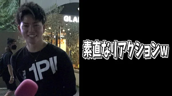 What is inside the box? in Shinjuku1 | stand-up-tv.jp