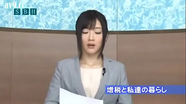 Notice